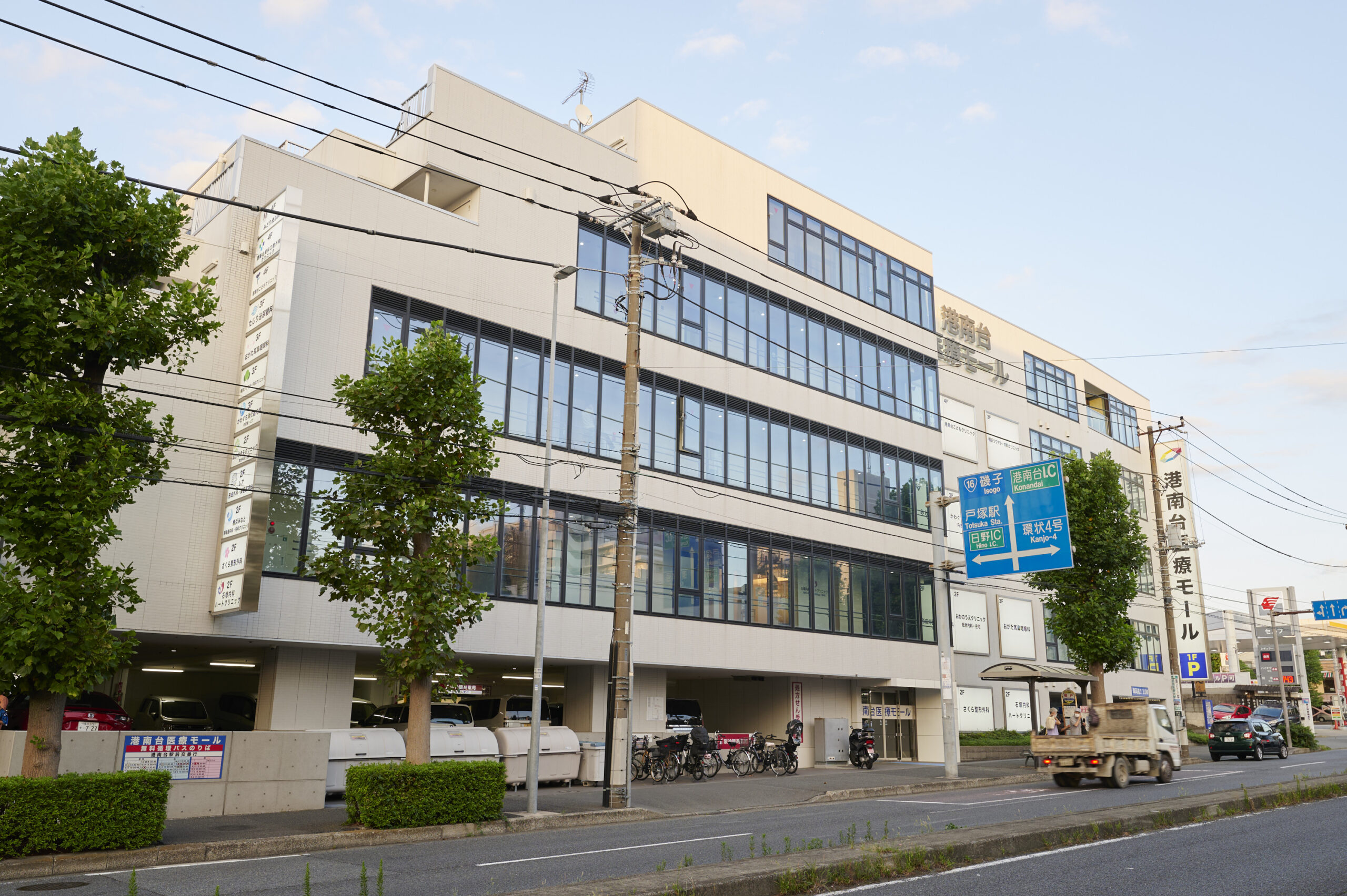 かわぐち消化器内科