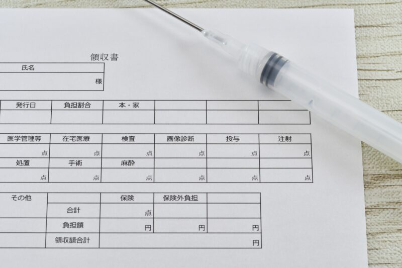 大腸肛門外科の受診について