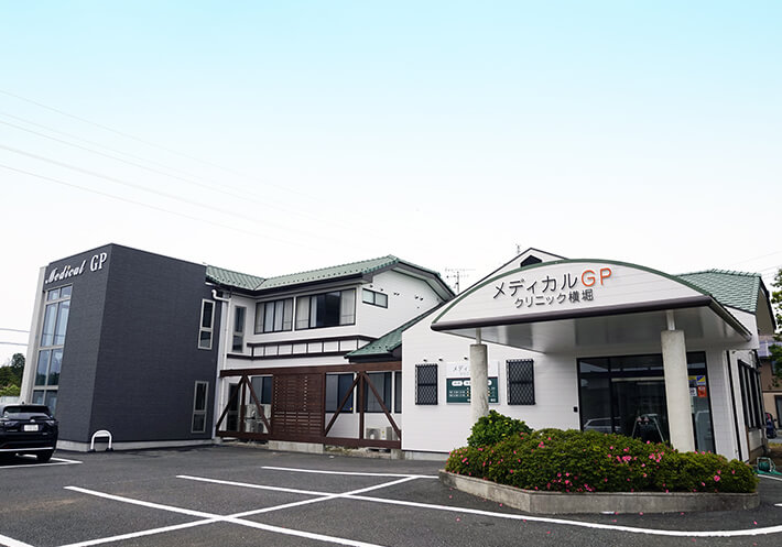 メディカルGP クリニック横堀