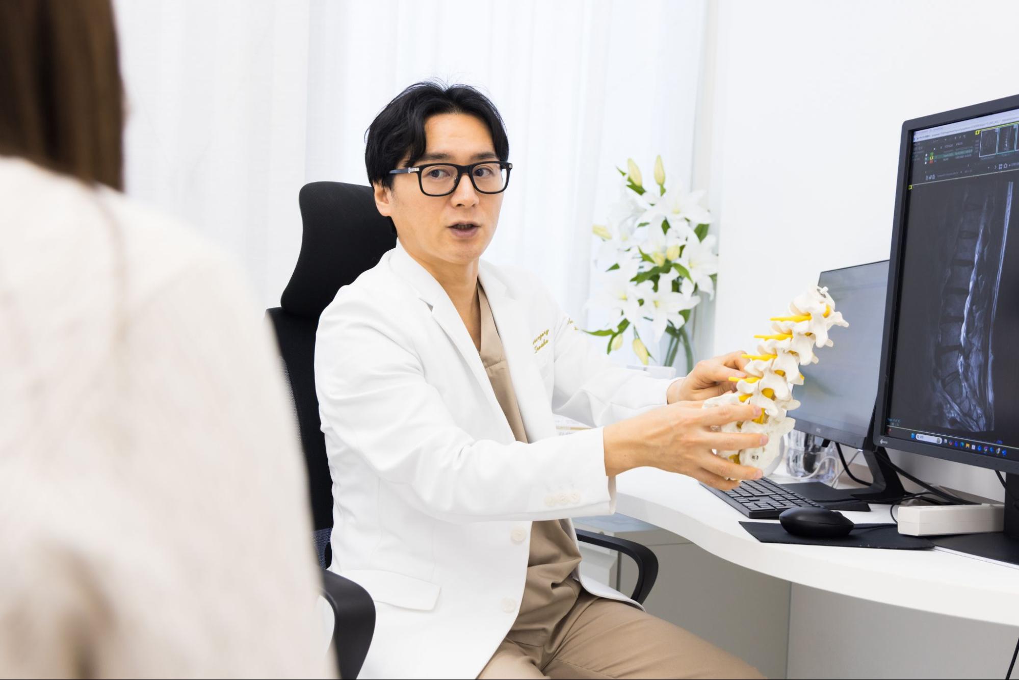 表参道総合医療クリニック