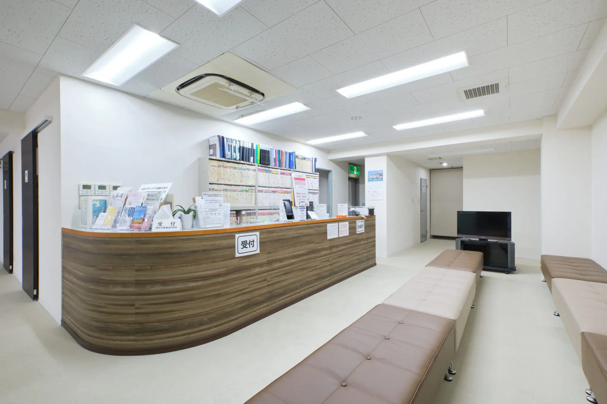 西にっぽり内科消化器クリニック