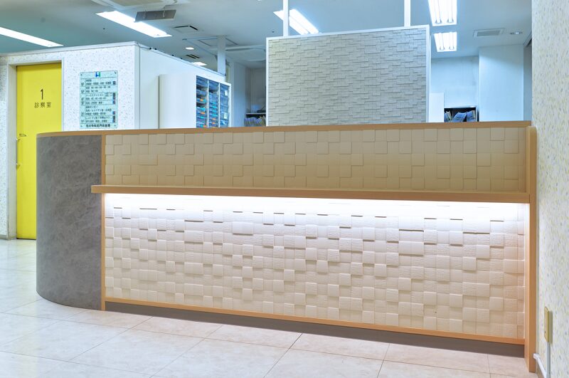 荒川外科肛門医院